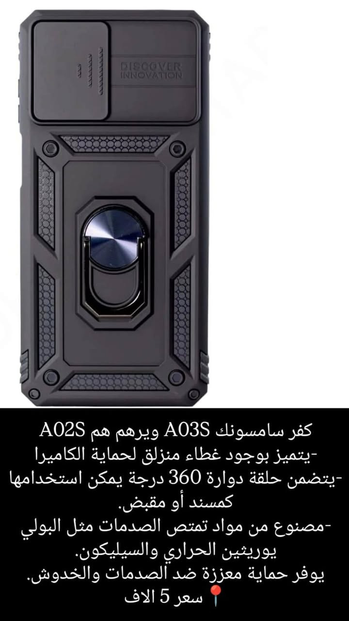 كفرات للبيع
@إشارة


**إذا كنت صاحب هذا الإعلان وتريد حذفه لأي سبب، رجاءا أرسل رسالة إلى الدعم الفني**