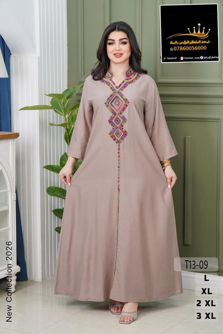 تنزيلات كلابيه نسائي سعر القطعه فقط ٥ الف 👌
العنوان الانبار هيت الشارع الرابط بين شارع الحمام و باب الحارة محل علي العبيدي


**إذا كنت صاحب هذا الإعلان وتريد حذفه لأي سبب، رجاءا أرسل رسالة إلى الدعم الفني**
