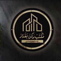 ✨ دار للبيع فرصة ممتازة في الوزيرية ✨🏡 دار سكني للبيع بمساحة 50 متر دا...
