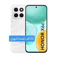 هونر x6c • ١٢٨ جيجا • تقسيط