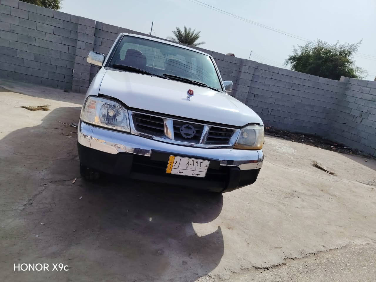 نيسان 2013  رقم ميسان تحويل بل السم يريد ينتصل عله رقم ***********
