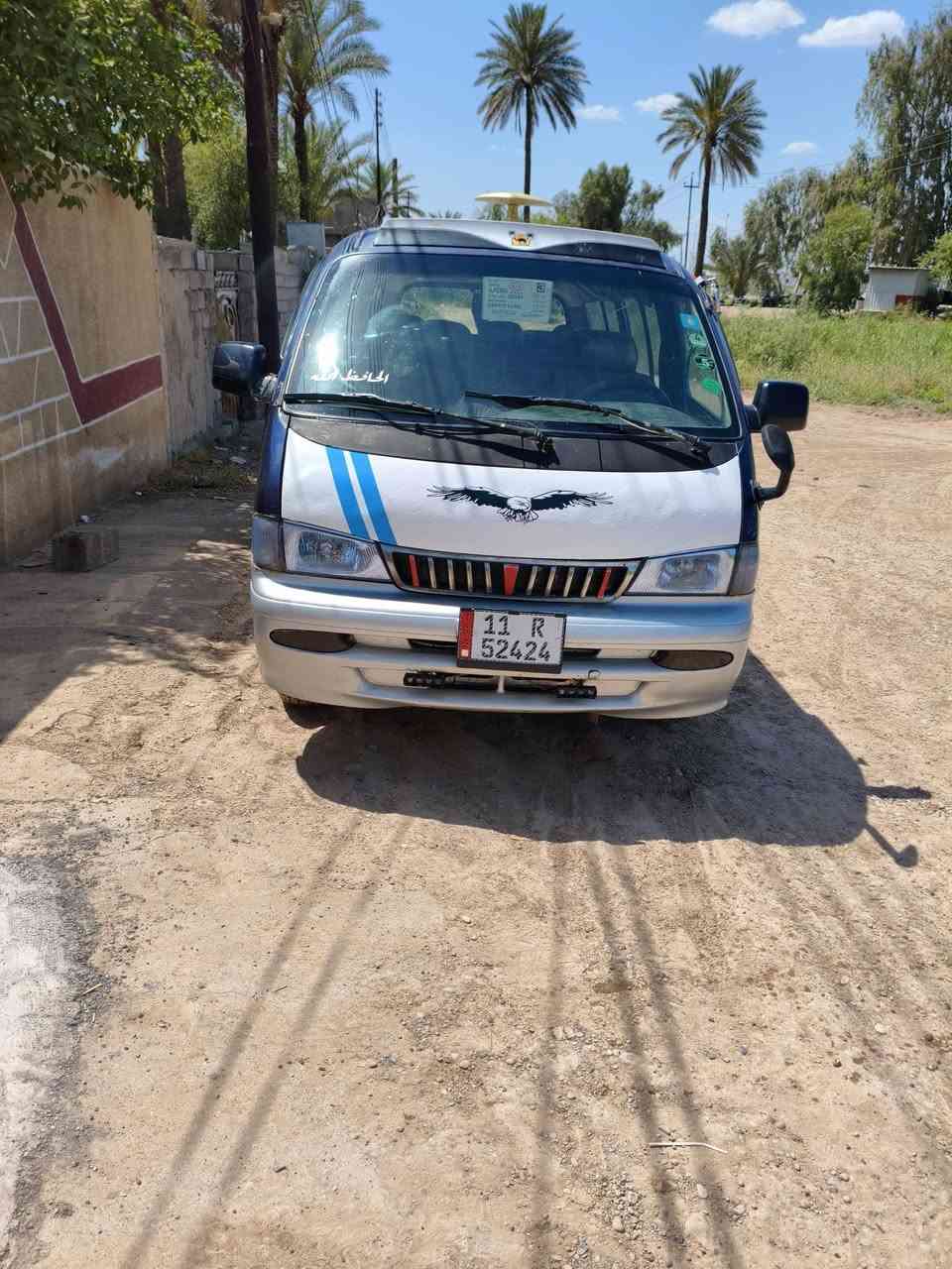 السلام عليكم بريجو للبيع موديل 97سنويه لل28شهر 4 مكينه كير  اكسل تخم تاير صدر جديد شواصي 3مكفولات بس واحد معمر جهت اليسرى مصفره هيئه مرور  سياره بلاديه ما عدى ورى باب لسلايت بيها شويه معجون المكان ديالى الخالص صاحبها يريد تحويل
الرقم ***********
