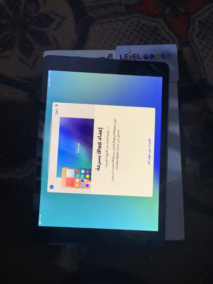 ايباد ٧ مقفول ايكلود سعر ٧٥ وبي مجال قليل


**إذا كنت صاحب هذا الإعلان وتريد حذفه لأي سبب، رجاءا أرسل رسالة إلى الدعم الفني**