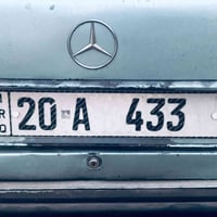 للبيع مع السيارة 07705373455
