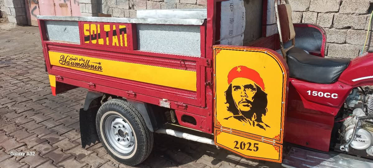 السلام عليكم
ستوته سلطان للبيع موديل ١٨الشاصي مكفول المكينه مجفته البدي مصبوغ للحلا وكيله سيد خلدون 
مكانه العماره القادسية  السعر اتصل الرقم ***********#*********** رجاء المو شراي لا يخابر ولا يراسل
