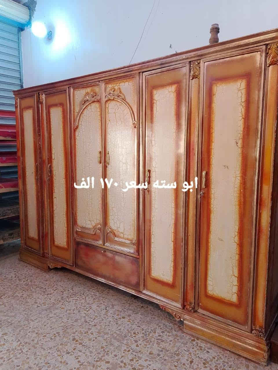 متوفر توصيل


**إذا كنت صاحب هذا الإعلان وتريد حذفه لأي سبب، رجاءا أرسل رسالة إلى الدعم الفني**