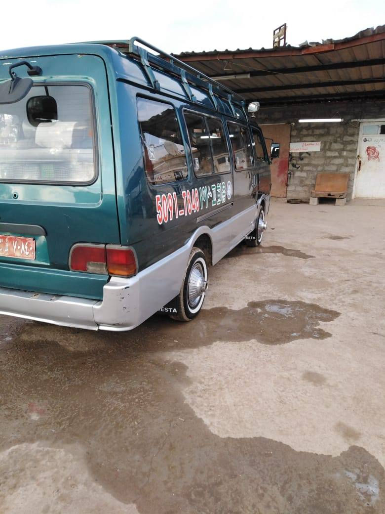 اخوان السلام عليكم  كيه اسيا لبيع السعر ٤٠ ورقه عليهه طلب ٨٥٠ تنزل من لحساب اكسنت مكينه  كير مقفولت نقص بس دوامه رقمها احمر صدامي بغداد.       ***********
