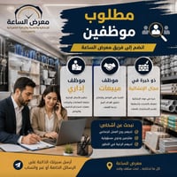 07813065588 واتساب فقط