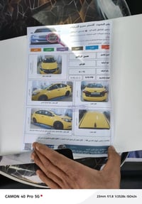 فورتي • ٢٠١٦ • مكينة ٢٠٠٠