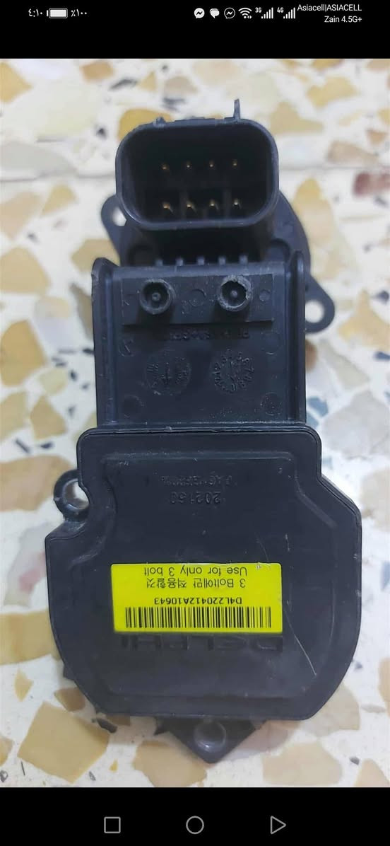 بسم الله الرحمن الرحيم اللهم صلي على محمد وآل محمد يتوفر لدينا علامة صندوق هونداي النترا ٢٠١٩ و٢٠٢٠ اصلي وكاله غير مستخدم جديد وكاله كوري يتوفر لدينا بداله لايت اصلي كوري حديث متوفرات جملة مفرد يوجد توصيل


**إذا كنت صاحب هذا الإعلان وتريد حذفه لأي سبب، رجاءا أرسل رسالة إلى الدعم الفني**