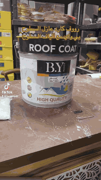 Y:
روف كوت B.Y مادة عزل تُستخدم لأسطح المباني، تحمي من تسرب المياه والرطوبة وتقلل تأثير الحرارة وأشعة الشمس. يتميز بمرونة عالية، التصاق قوي بالسطح، ومقاومة للتشققات، مما يطيل عمر السطح ويحافظ على سلامة البناء. مناسب للاستخدام الخارجي وسهل التطبيق.

📍 العنوان: الشطرة – قرب مول الساقي مقابل أفران صمون الرحمن
📞 الرقم: ***********
