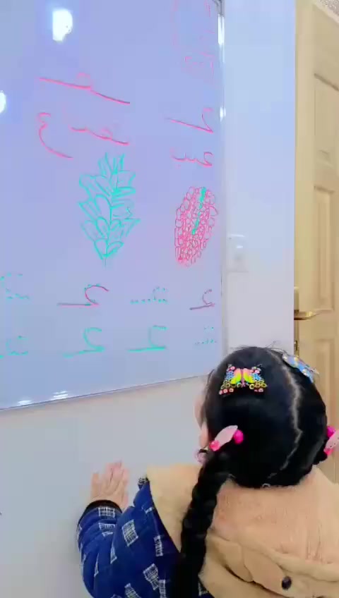 زارنا اليوم في روضة 
وحضانة😍 براعم الزهور 😍حرف العين (ع)، وتدرّب أطفالنا على كتابته في السبورة والدفتر ولفضه بصوت التهجي ....وهو (عّ).......مع إملاء في اليوم التالي ✏️🌸

📞 للاستفسار: ***********
📍 الشارع العام مقابل أفران صمون الرحمن
👩‍💼 بإدارة: الست هبه
