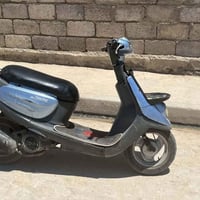 نفخ • للبيع • حك