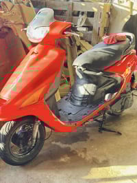 فراشه • جاهزه • غماس