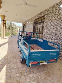 ستوته • نضافة • كربلاء طوريج