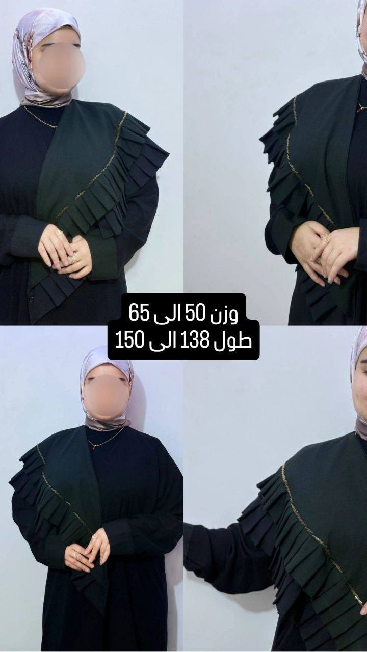 سلام عليكم صيات جيمله جدا اسعار مناسبه جدا وتوصيل مناسبب للتواصل خاص انطيكم سعر.


**إذا كنت صاحب هذا الإعلان وتريد حذفه لأي سبب، رجاءا أرسل رسالة إلى الدعم الفني**