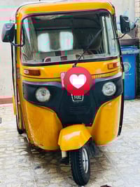 تكتك ٢٠٢٠ • بغداد