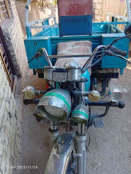 للبيع *********** واتساب الحسينيه
