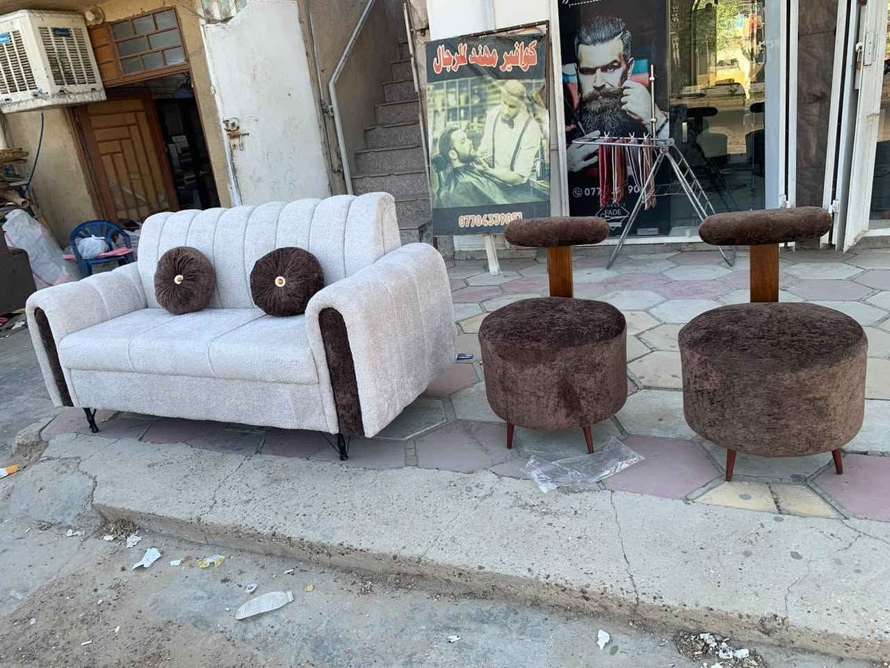 تقدم لكم
🛋️ دوشمة أبو أحمد للأثاث الحديث 🛋️
تخم باندا 🐼
من المعمل إلى منزلك مباشرة.. أناقة التصميم وراحة تدوم! 🏠✨
✅ تفصيل أطقم قنفات بأحدث الموديلات (كلاسيك ومودرن).
✅ تجديد ودوشمة القنفات القديمة بأفضل أنواع الأقمشة والإسفنج.
✅ خامات من الدرجة الأولى وأسعار تنافسية تناسب الجميع.
📍 العنوان: بغداد - الشعب - حي التجار - مجاور أسواق العراق.
📞 للحجز والاستفسار: ***********
دوشمة أبو أحمد.. اختيارك الأول للجودة والجمال.
