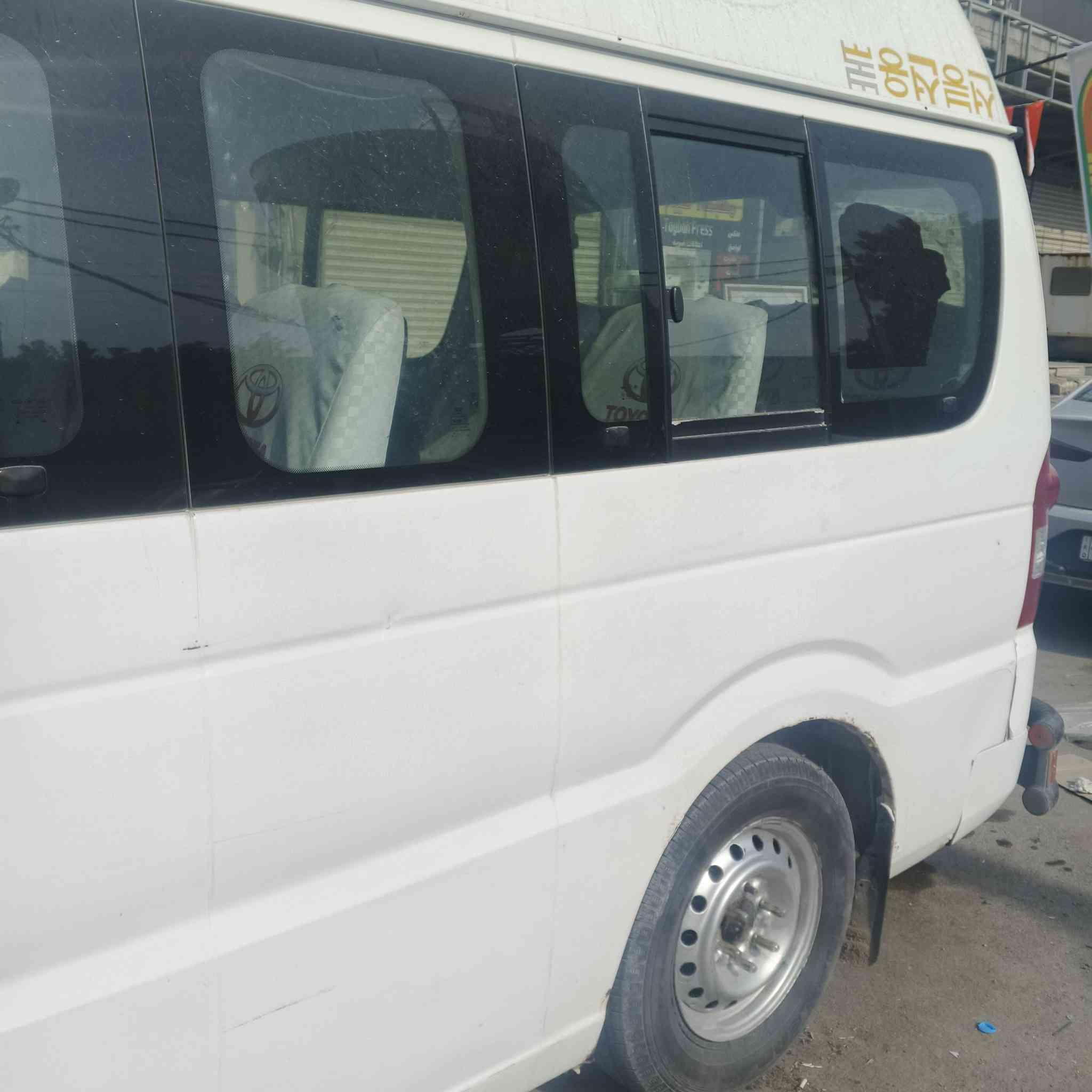 شيري 2013 محرك كرنفال كاز لا تنقيص ولاتبخير السيارة بيها خياسات قليلة سنويتها منتهية 22 راعيها بغداد السيارة موجودة بالبصرة السعر 80 للتفاصيل أكثر اتصل***********
