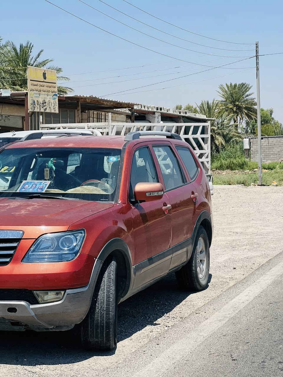 سلام عليكم ورحمة الله وبركاته كية مهافي موديل 2007 سيارة خير من الله مابيها اي نقص جاهزة بيها اثر جراد قليل بل بنيد سيارة مال جناي ما متعوبة مكان السيارة ديالى شهربان اي استفسار ***********

