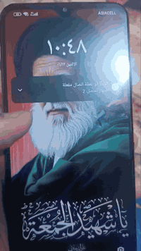 موبايل للبيع سعره 50 وبي مجال  *********** اتصلوا على هذا الرقم وبمجاله هواي
