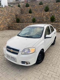 شيفروليه آفيو • ٢٠٠٩ • اوتوماتيك