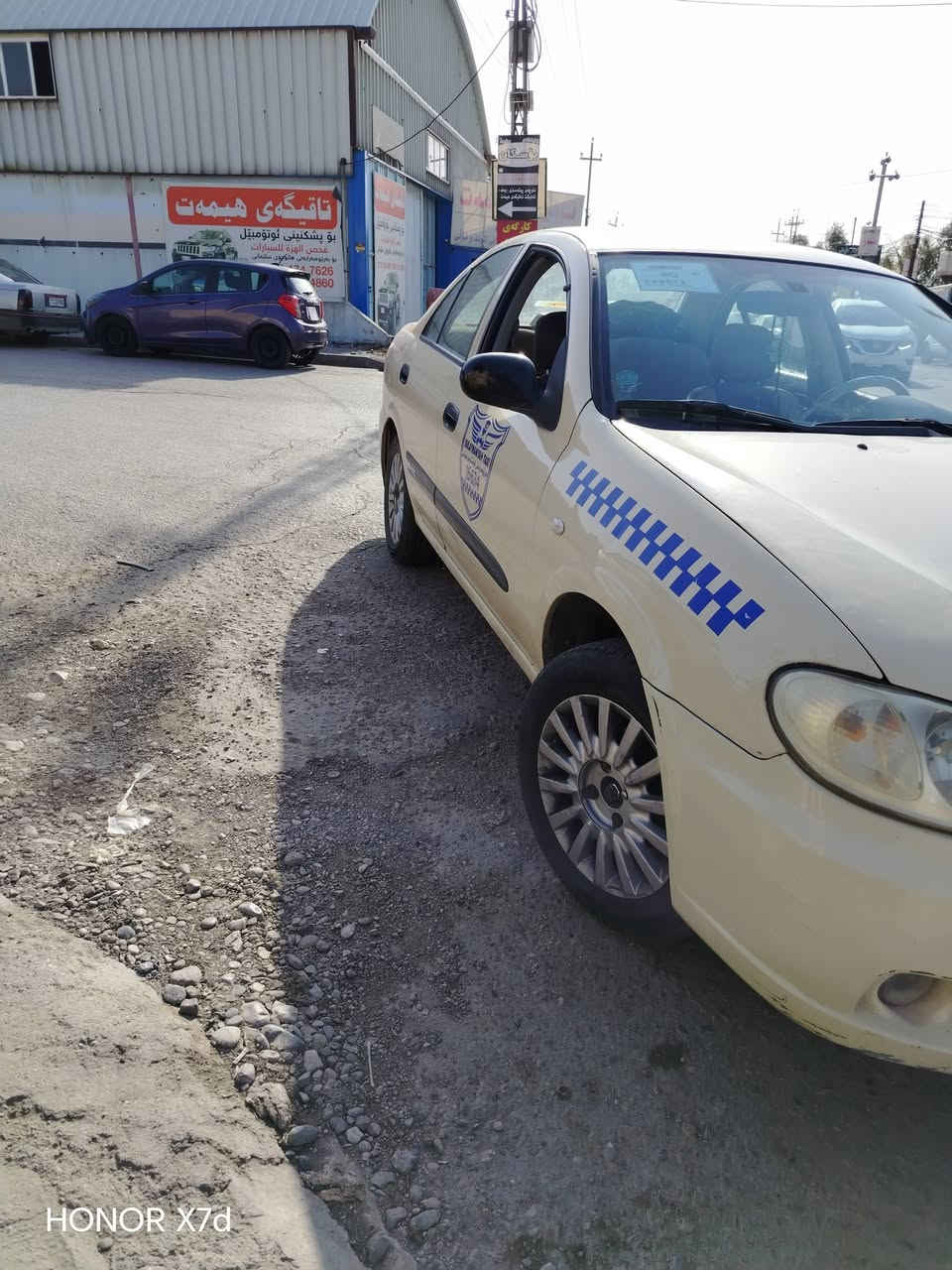 سەنی تەکسی 2011
سەنەوی تا 2029
سعر 110 
هەڵەبجەی تازە
***********
***********
