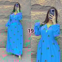 دشاديش فري سايز • قماش بهاري • زبدة مطاط