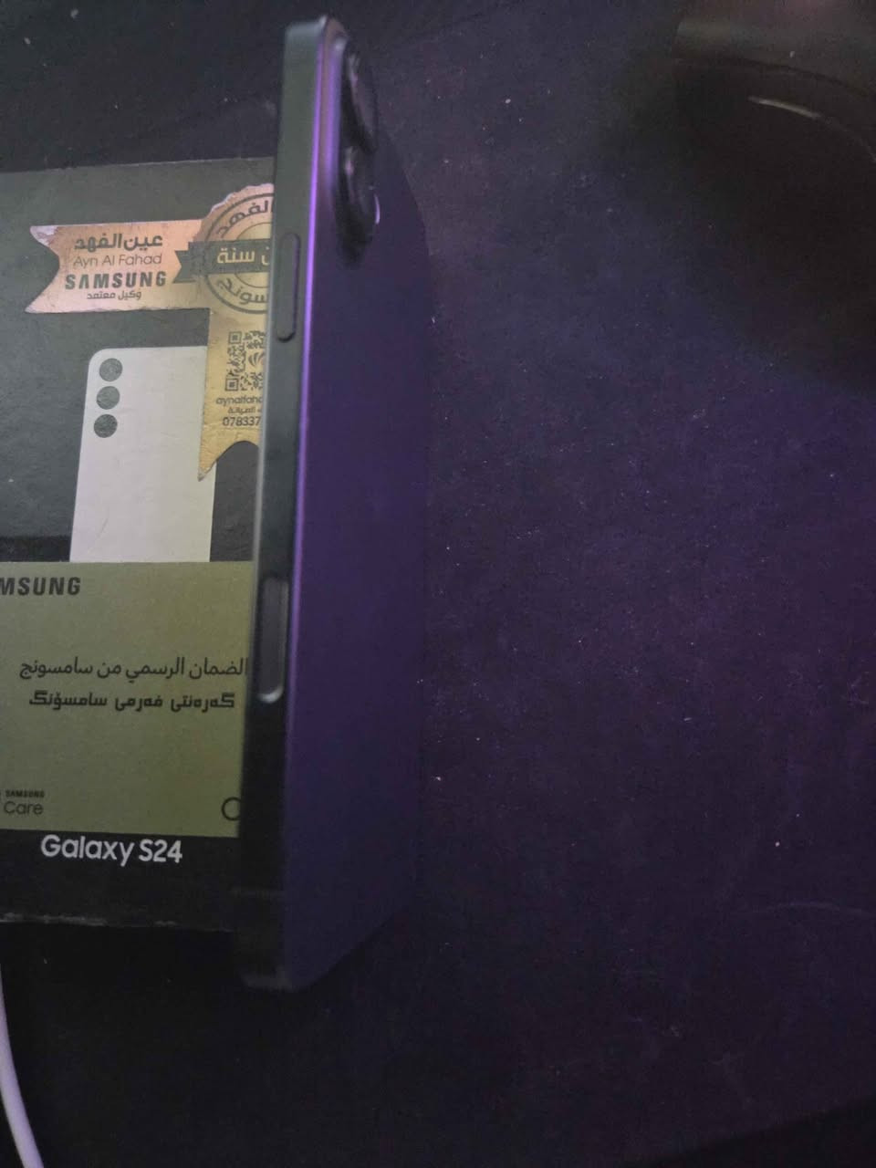 تليفون تخطي 
السعر نهائي 690.000 الف قفل بدون عملة
تليفون نسخه امريكيه 
مشحون 25 مره
ذاكره 128 
يدعم اللغه العربيه بالكامل
ما ابي اي مشكله بالبرامج يحمل كل البرامج 
فقط سيم كارد مقفول بغداد, العراق


**إذا كنت صاحب هذا الإعلان وتريد حذفه لأي سبب، رجاءا أرسل رسالة إلى الدعم الفني**