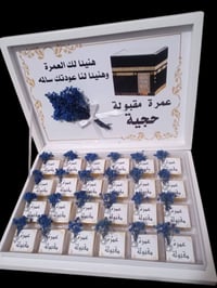 حجز • على الخاص • حسب الطلب
