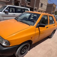 رقم بغداد • ٢٠٢٤ • كربلاء حي الموظفين