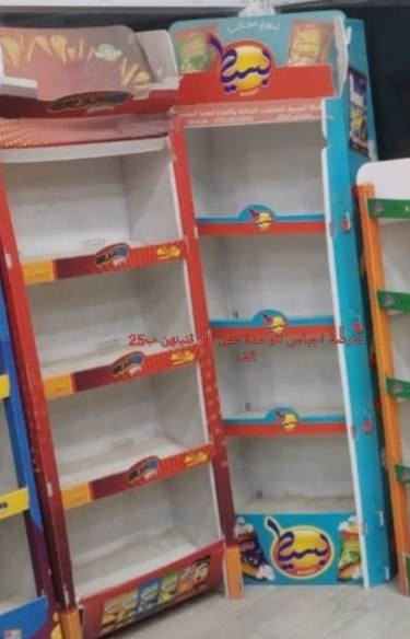 كل شي مكتوب سعرة علية للستفسار على الرقم *********** العنوان ديالى بعقوبة حولي التحرير
