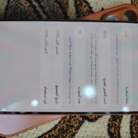 آيفون ١٧ • موبايل