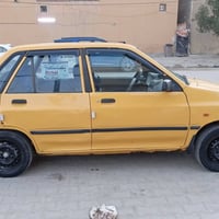 سايبا موديل 15 للبيع سنوية لل28 رقم الماني مصفرة هيئات وغرامات  السعر ...