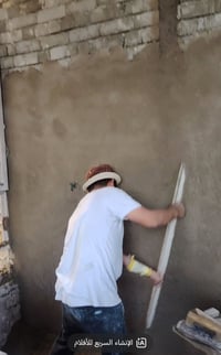 كادر لبخ • متفرغ