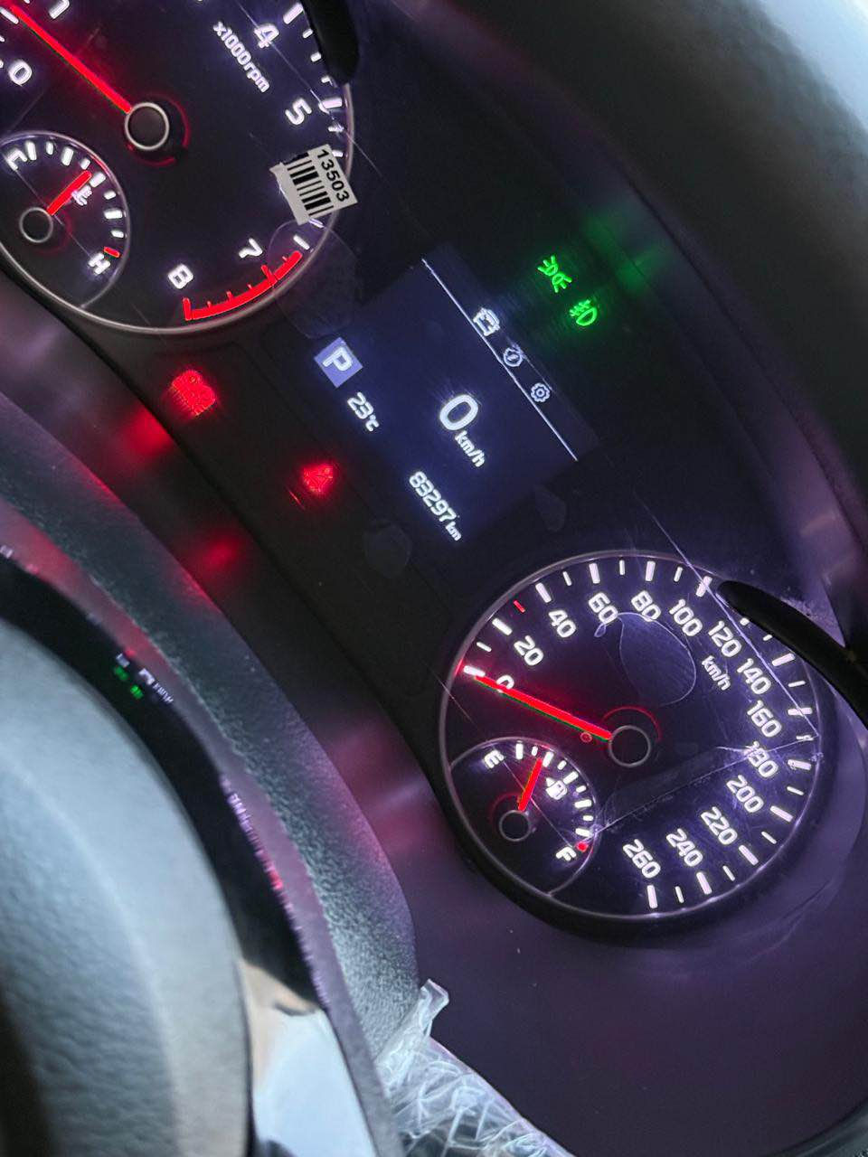 السلام عليكم كي فايف وارد كوري 2021 كفاله عامه عده الصبغ وارد كوري ماينكفل من الصبغ كفاله ضربه وتبديل مكينه 2,0 دوش بانزين اصل فول مواصفات معروفه مواصفاته رقم اربيل الدولي تحويل وكاله حاضر مكانها بصره 

الاستفسار ‭0773 183 4565‬ البصرة, العراق
