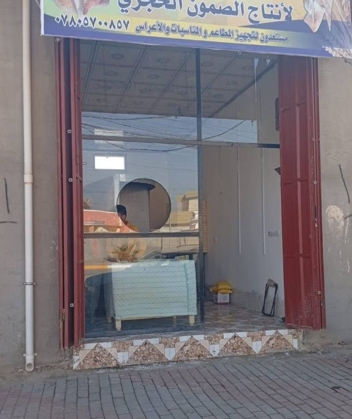 للبيع جام خانه+مكينة ثرم فلافل أو لحم بيها قرصين
المكينة جديده حيله والمولد مالها جديده وحديد ثقيله
و لجام خانها 3امتار ونص
اتصل عل اواتساب او عل رقم ***********
