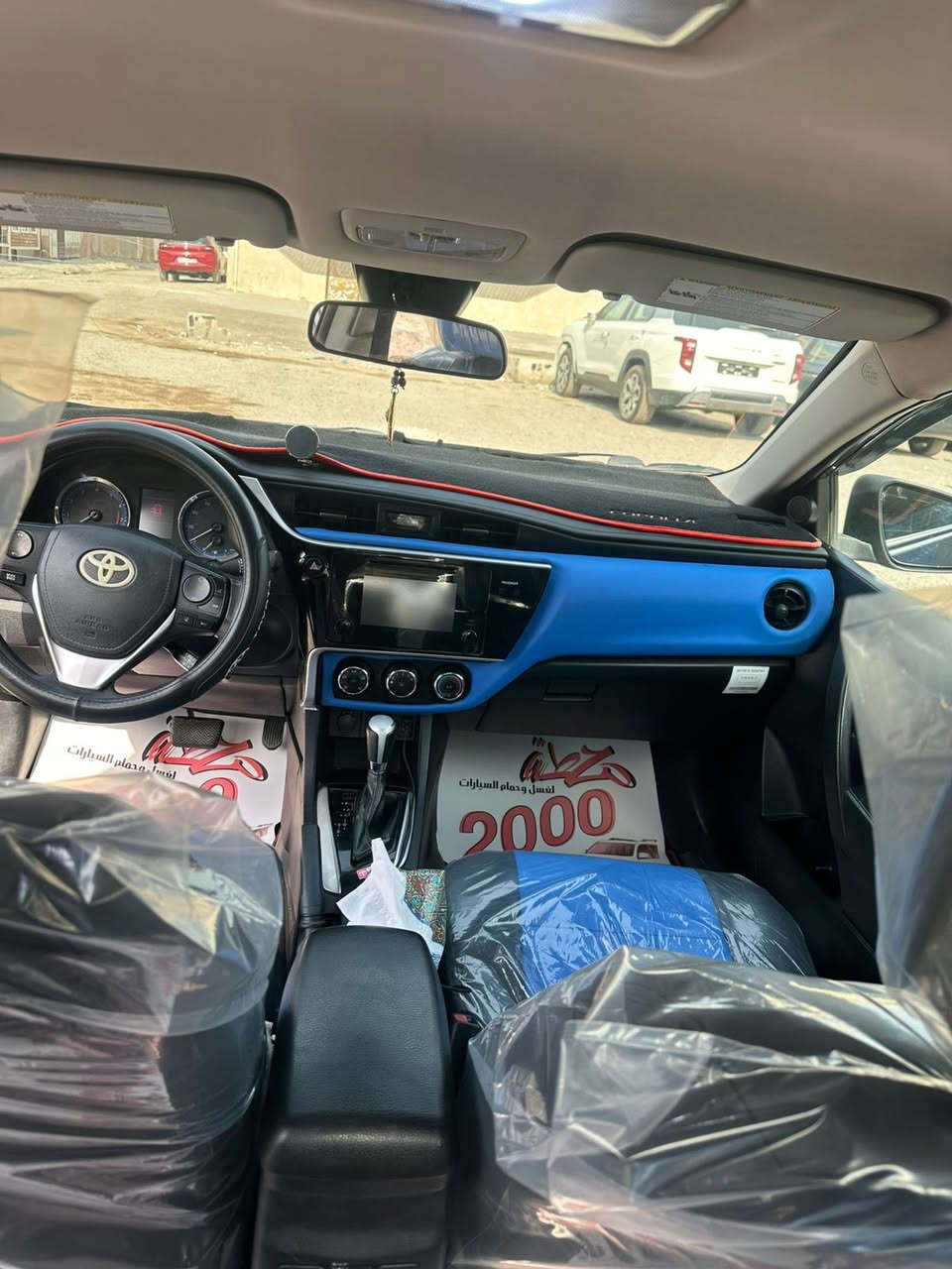 كورلا أمريكي
موديل ٢017
موصفات Le
سعر133
لونه نفطي رقم اربيل سنويه ورقم جديد هزه بيهه بعد 5 تشهر وتصقط
تحويل بمباشر ثاني يوم لبيع 
كشنات تخليف جلد جديد 
محرك ١٨٠٠ المرغوب 
٤ تايرات جديد 
محرك كير مكفول من كل النواحي  شرط ما مفتوح 
رادار حجر 
كامره خلفيه 
ارضيه مغلقه
تبريد تدفئه كله شغال
السياره خير من الله  كامله وجاهزه 
ضرره بونيد وجاملغ تبديل فقط 
ماشيه126 الف ميل
مكاني بغداد جديده الامين
الاتصال فقط رجا 
***********
