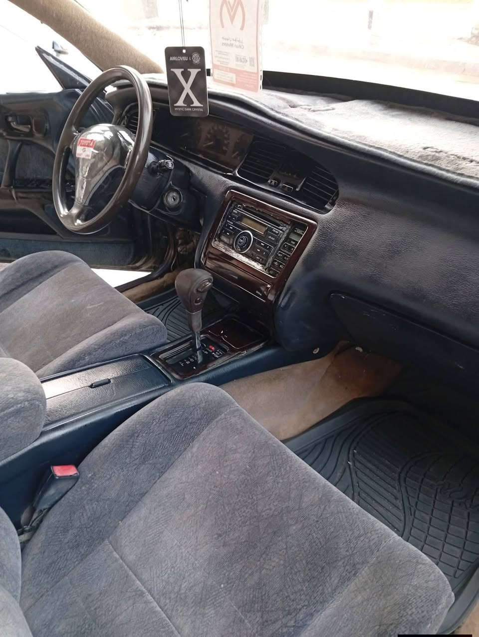 السلام عليكم للبيع بطه متصل موديل 91 محرك وكير بل جيس محرك 2500 سياره مصبوغه عام  بيها جاملغ رقم بابل انكليزي بسمي تبريد عوزه بس غاز حداديه جديده تخم تاير جديد كهربائيات كلها شغاله سنويه مجدده 28 هزه جديده السعر 45مكان الحمزه الغربي قرب معمل السكر للاستفسار ***********
