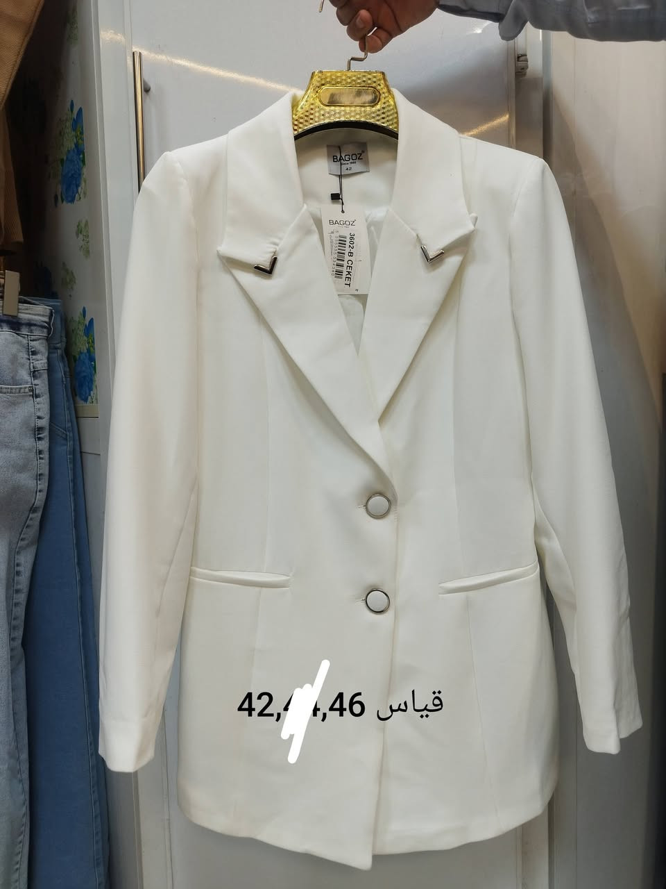 ستر رسمية القطعة 24 
قطعتين 45
ديالى المقدادية حي المعلمين شارع المخضر داخل القيصرية اخر محل من جهة اليسار  مقابل فينوس سنتر للاكسسوارات
انستا nsem_fesh
واتساب ***********
توجد خدمة توصيل 
للاستفسار راسلونا#ملابس_نسائي
