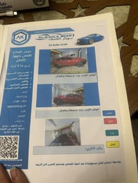 سبورتج خليجي للبيع موديل 2020 جي تي لاين  لون احمر  رقم بغداد  ماشيه 9...