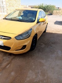 للبيع 2013  $66  07807779133