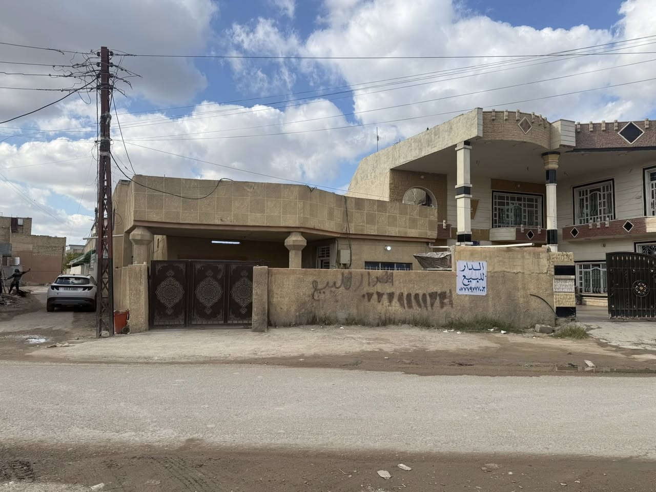 ‏السلام عليكم 
‏🏠 بيت ركن طابو ملك زراعي على ٢٥ في المنطقة تقاطع حساني مقابيل بيت مشيوح 
1️⃣ البيت يتكون من استقبال ٨*٤ 
2️⃣المطبخ ٥*٤
3️⃣غرفتين نوم ٥ * ٤
4️⃣صحيات ٢ داخليه وخارجيه
5️⃣المساحة ٣٠٠ متر 

السعر خاص اواتصال 👇‬

***********
***********
