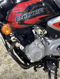 يا الله سلام عليكم شباب دراجه بوكسر مديل 23مكفوله مرقم تحويل ثاني يوم ...