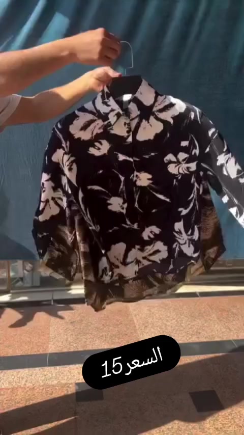 خليكمً متميزين مع ازياء افونه الحجز على رقم واتساب 🌹 ***********
قميص خامه دبي 
طول 70
السعر 15
#تفاعل #هشتاكات_انستقرام_العربية_لقطة_السعودية_سلففي_تصميمي_تصويري_غرد_بصورة_صور_لايك_عرب_فوتو_هاشتاق_غرد_انستقرم_فوتو_رمزيات #هشتاكات_انستقرام_العربية_لقطة_السعودية_سلففي_تصميمي_تصويري_غرد_بصورة_صور_لايك_عرب_فوتو_هاشتاق_غرد_انستقرم_فوتو_رمزيات
