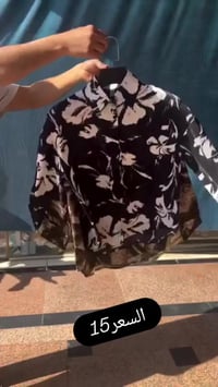 خليكمً متميزين مع ازياء افونه الحجز على رقم واتساب 🌹 07714332057 قميص ...