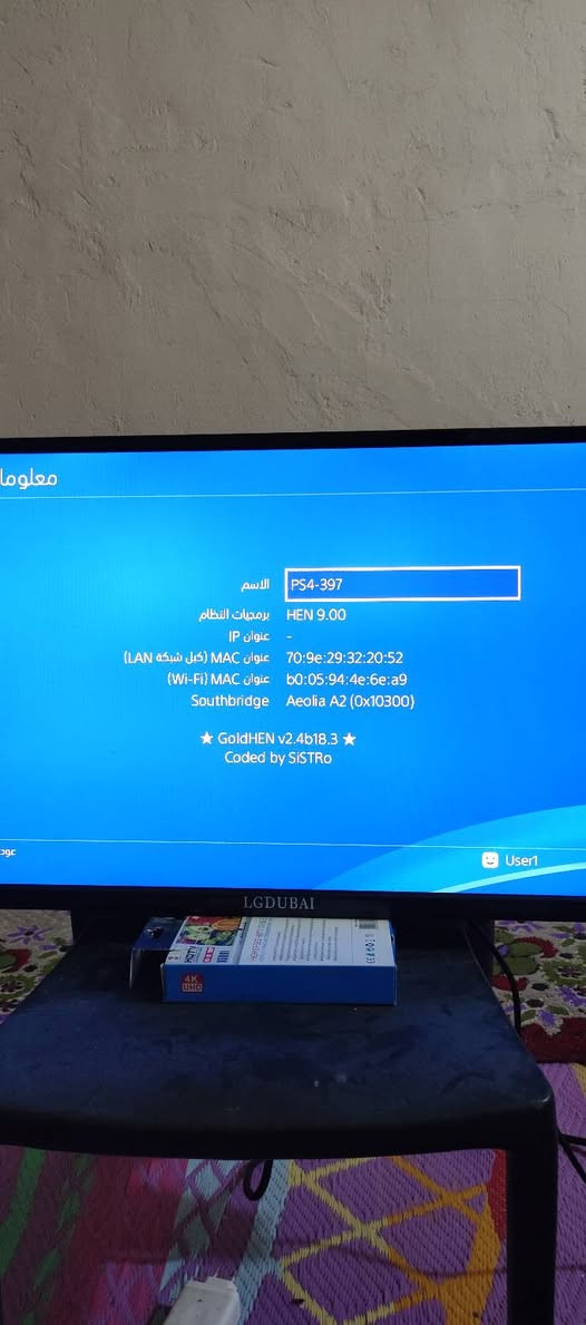 بلي فور مهكر نضام 9 نضيف جدا كامل ملحقات ب190 وبي مجال حك الجيه مكاني بغداد المعامل ماعندي توصيل


**إذا كنت صاحب هذا الإعلان وتريد حذفه لأي سبب، رجاءا أرسل رسالة إلى الدعم الفني**