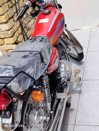 للبيع دراجه نامه شلامجه ضايعه أوراقه استفسار 07750097095