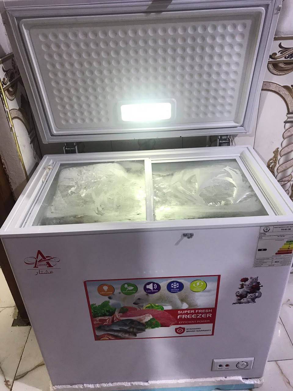 مجمدة كلش جديد. سعرهة 200 وبيهة مجال البصرة, العراق


**إذا كنت صاحب هذا الإعلان وتريد حذفه لأي سبب، رجاءا أرسل رسالة إلى الدعم الفني**